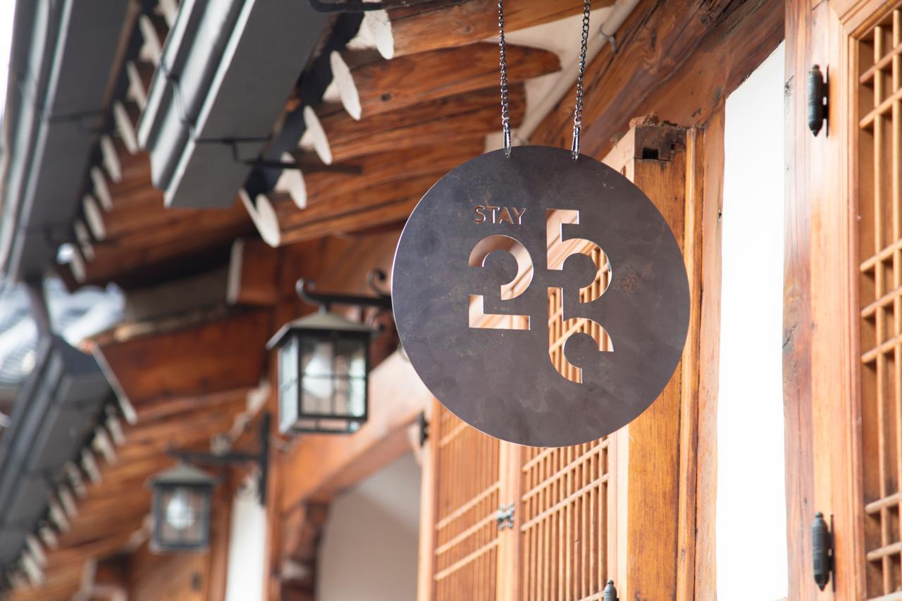 STAY256 Hanok Guest house Seoul Eksteriør bilde