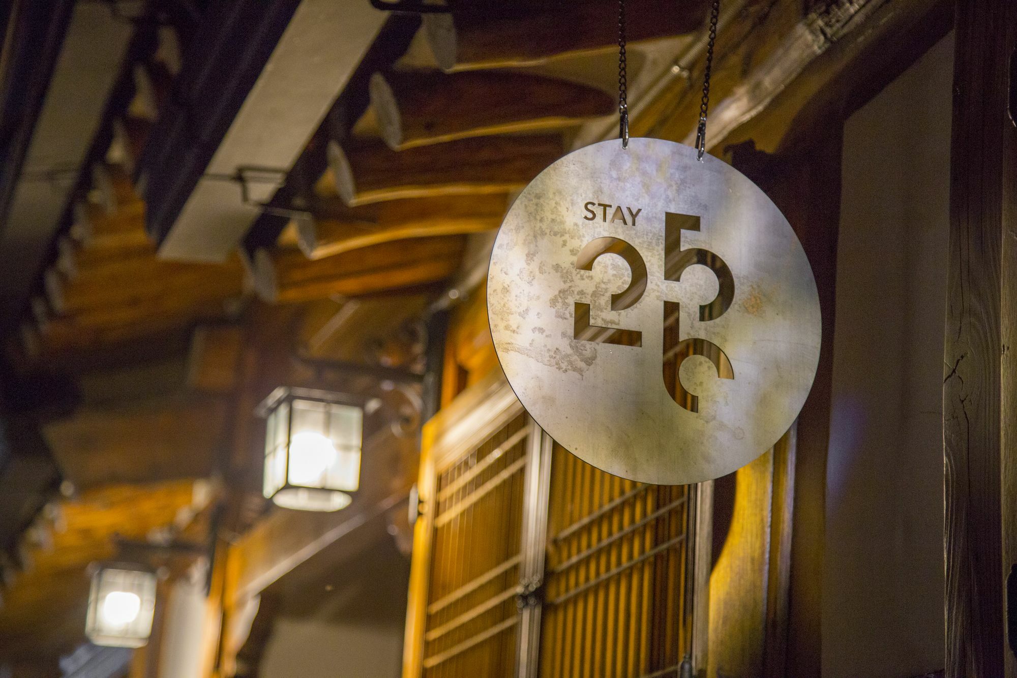 STAY256 Hanok Guest house Seoul Eksteriør bilde