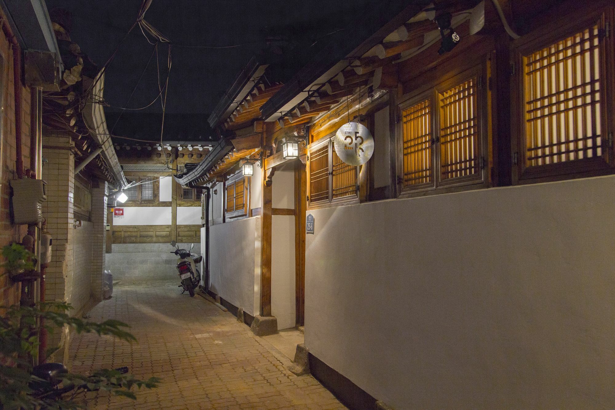 STAY256 Hanok Guest house Seoul Eksteriør bilde